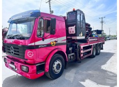 30 TONLUK 2016 KONDU İMALATI